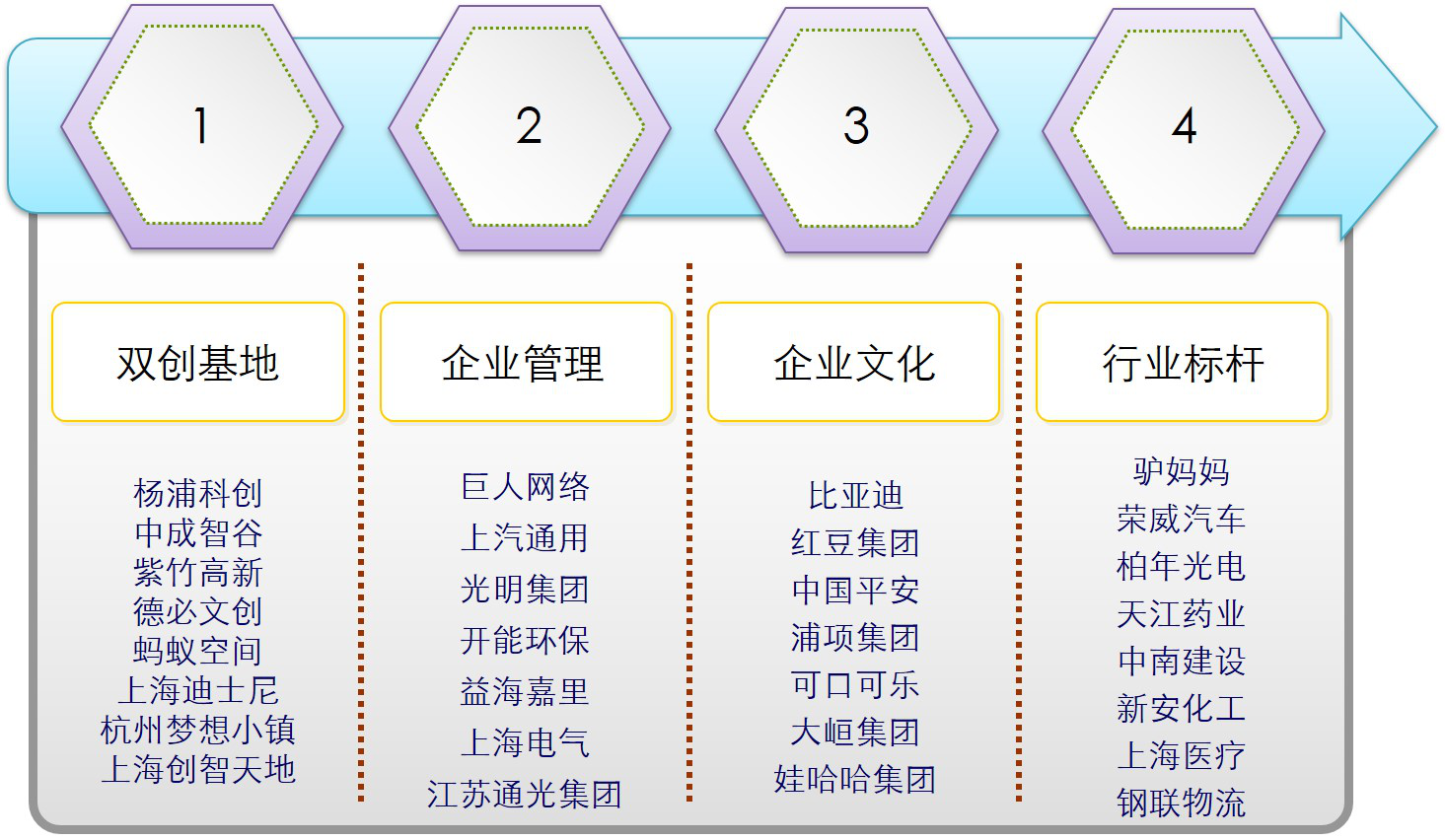 圖片5.png