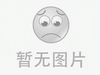 測試1111