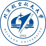北京航空航天大學公共管理碩士（技術轉移政策與管理MPA）非全...