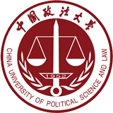 中國政法大學