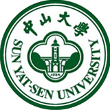 中山大學