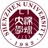 深圳大學