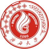 廣西大學