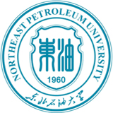 東北石油大學