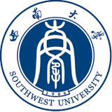 西南大學