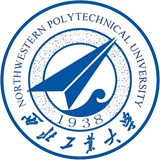 西北工業大學